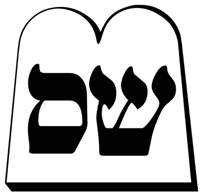 הלוגו של התאחדות הספרדים שומרי תורה תנועתו של מרן הרב עובדיה יוסף זצ"ל